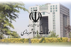 پرداخت ۹۸۵۰ فقره تسهیلات ودیعه مسکن در یک ماه / واریز ۲هزار میلیارد تومان وام جدید به حساب مستاجران