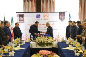 تحول بنیادین در زیرساخت های ارتباطی بانک مسکن کلید خورد