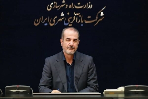 رسیدگی به حاشیه‌نشینی ، اولویت راهبردی در سیره «رهبر شهید»