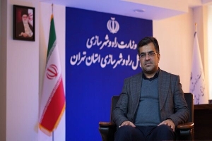استان تهران با دریافت ۱۴ هزار تن قیر بازآفرینی رتبه نخست کشوری را دارد