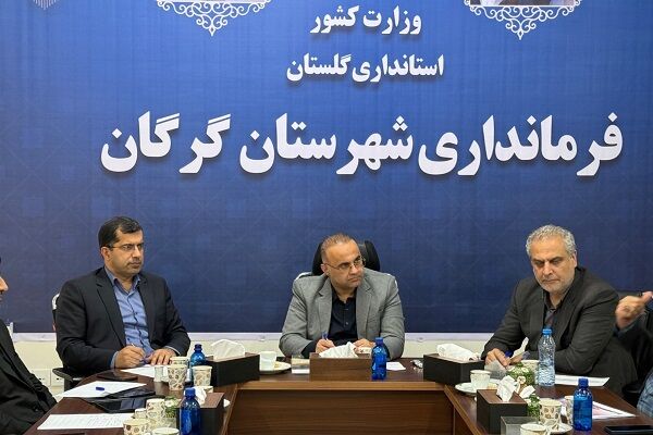 بررسی راهکارهای توسعه شهری گرگان با محور طرح جامع و بلندمرتبه‌سازی