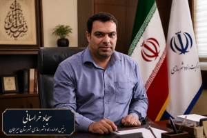 الحاق ۳۵۱ هکتار اراضی به محدوده شهر سیرجان و تامین ۱۸ هزار هکتار زمین برای صنایع