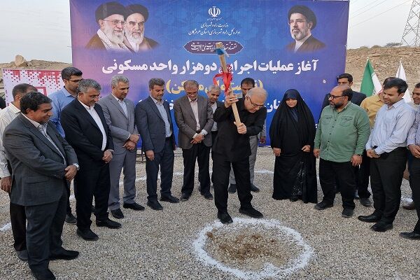 آغاز عملیات اجرایی ساخت ۲۰۰۰ واحد مسکن ملی ویژه کارکنان شرکت نفت خلیج فارس در بندرعباس