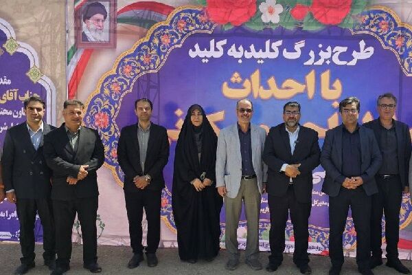 بازدید معاون وزیر راه و شهرسازی از طرح «کلید به کلید» در محله آسمان صالحیه