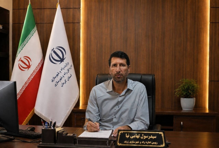 تخصیص زمین به ۱۹۲ خانواده در شهرستان زرند استان کرمان / قرعه‌کشی متقاضیان جدید در شهریور ماه
