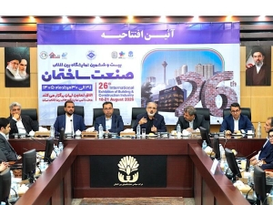 استفاده از ظرفیت بازار سرمایه برای تأمین مالی مسکن ضروری است