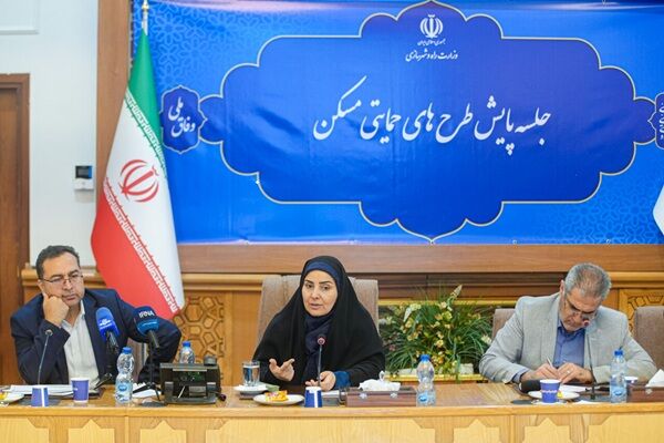 تعیین تکلیف سریع ۱۸۰ هزار واحد زیر ۲۰ درصد پیشرفت / افتتاح پروژه‌ها با تمام زیرساخت‌ها