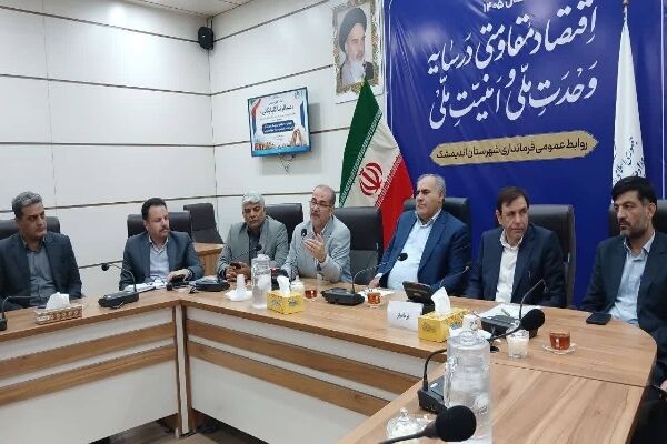 پایان بلاتکلیفی ۳۸ ساله طرح تفصیلی اندیمشک با پیگیری ویژه وزارت راه و شهرسازی