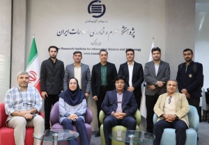 دستاوردهای شهری روی میز کنفرانس شهر هوشمند / شهرداری‌ها به یک رویداد بین‌المللی فراخوانده شدند