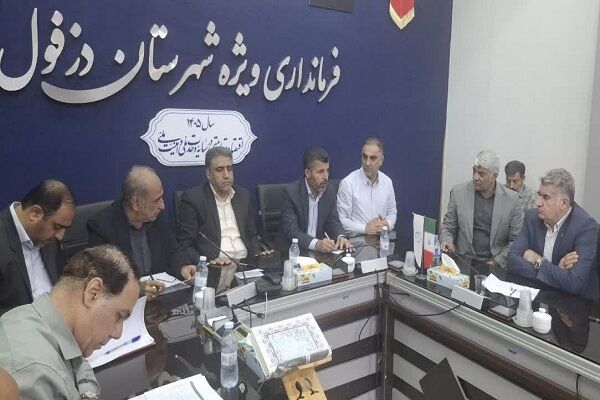 آخرین وضعیت طرح نهضت ملی مسکن در نشست شورای مسکن دزفول بررسی شد